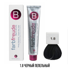 Стойкая крем-краска для волос Berrywell 1.8
