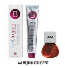 Стойкая крем-краска для волос Berrywell 444