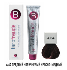 Стойкая крем-краска для волос Berrywell 4.64