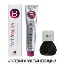 Стойкая крем-краска для волос Berrywell 4.7