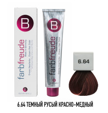 Стойкая крем-краска для волос Berrywell 6.64