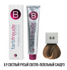 Стойкая крем-краска для волос Berrywell 8.9