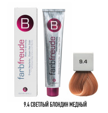 Стойкая крем-краска для волос Berrywell 9.4