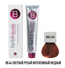 Стойкая крем-краска для волос Berrywell 88.44