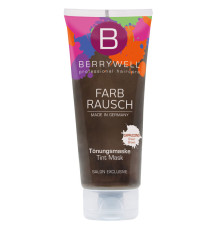 Тонирующая маска CAPPUCCINO (Brown)