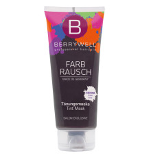 Тонирующая маска AUBERGINE (Violet)