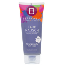 Тонирующая маска KRISTALL (Anti Yellow)