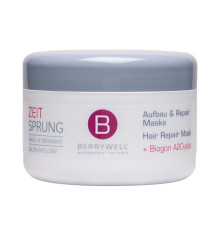 Маска восстанавливающая для поврежденных волос Hair Repair Mask